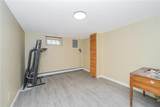 99 Park Hill Circle - Photo 21
