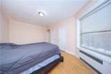 9281 Shore Road - Photo 16