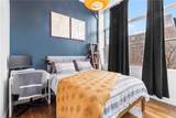 176 Johnson Street - Photo 10