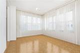 60 Oceana Drive - Photo 16