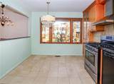 116 Dogwood Lane - Photo 10