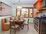 116 Dogwood Lane - Photo 11