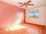 116 Dogwood Lane - Photo 19