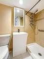 116 Dogwood Lane - Photo 26
