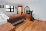 2721 Kings Highway - Photo 7