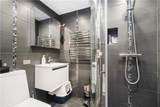 75 Oceana Drive - Photo 17