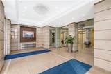 75 Oceana Drive - Photo 23