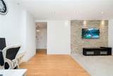 75 Oceana Drive - Photo 4