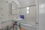 2270 Plumb 1st Street - Photo 12