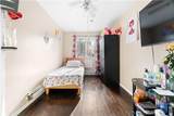1220 Avenue Y - Photo 11