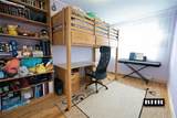 2048 58th Street - Photo 11