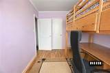 2048 58th Street - Photo 12