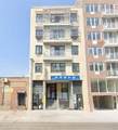 943 60th Street - Photo 1