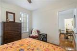 77 Eastern Parkway - Photo 6