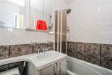 2483 16th Street - Photo 17