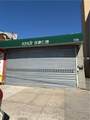 729 61st Street - Photo 1