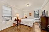 40 89th Street - Photo 13