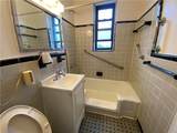 2209 Knapp Street - Photo 11