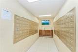 175 Willoughby Street - Photo 15