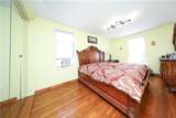 3025 Ocean Avenue - Photo 11