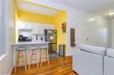 323 Concord Avenue - Photo 4