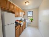 2525 Nostrand Avenue - Photo 2