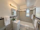 2525 Nostrand Avenue - Photo 3