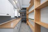1065 Post Avenue - Photo 21