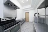 1065 Post Avenue - Photo 23
