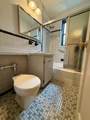 2170 Brigham Street - Photo 5