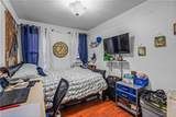 2229 Knapp Street - Photo 14