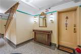 2229 Knapp Street - Photo 21