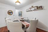 2229 Knapp Street - Photo 5