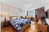 3901 Nostrand Avenue - Photo 15