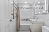 3901 Nostrand Avenue - Photo 18
