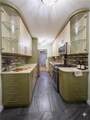 2514 7th Street - Photo 1