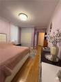 2514 7th Street - Photo 8