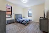 313 Brightwater Court - Photo 13