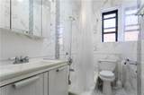 313 Brightwater Court - Photo 4