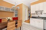 26 Cobblers Lane - Photo 5