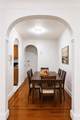 35-05 Parsons Boulevard - Photo 5