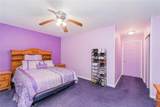 412 Maryland Avenue - Photo 11