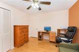 412 Maryland Avenue - Photo 9