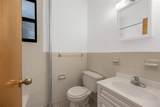 1608 Amsterdam Avenue - Photo 16