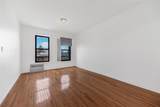 1608 Amsterdam Avenue - Photo 5