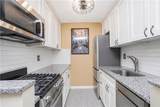 392 Maryland Avenue - Photo 7