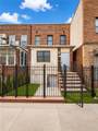 1957 64th Street - Photo 1