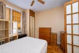 9040 Fort Hamilton Parkway - Photo 24