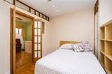 9040 Fort Hamilton Parkway - Photo 25