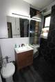 2229 Knapp Street - Photo 23